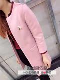 2016春装装新款韩版修身中长款女士麂皮绒外套风衣秋莎明月881601