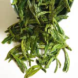 2016年新茶预售雨后龙井茶叶绿茶春茶 散装嫩芽 天台山龙井茶500g