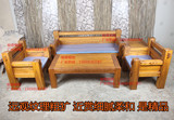 老榆木沙发中式实木沙发现代简约沙发明清仿古古典家具韩式沙发