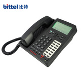 bittel 数码录音电话机 自动答录智能存储 USB超长录音 智能系统