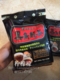 【包邮】原装日本进口 米娜推荐~OSK黑乌龙茶 5克×52包入