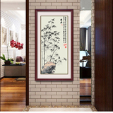 竹报平安装饰画玄关走廊竹子挂画中式有框画办公室字画新竹竖版画