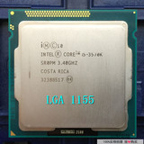 Intel/英特尔 i5 3570K 散片 CPU　1155针 3.4G 正式版  质保一年