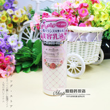 COSME大赏日本明色Organic Rose玫瑰水油平衡保湿乳液145ml