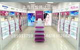 欧式新款精品货架化妆品美容院展示柜美甲柜台饰品展示柜化妆品柜