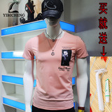 夏季订婚短袖圆领T恤男修身3D印花韩版潮流米兰棉粉色伴郎上衣服