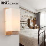 现代简约实木LED卧室床头壁灯过道玄关创意时尚木艺壁灯