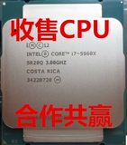 原装坏件E5 2650V3 E5 2660V3 E5 2670V3 E5 2690V3 坏CPU