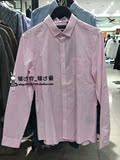 SELECTED/思莱德专柜代购粉色波点纯棉男士长袖衬衫415205006