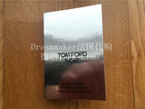 法国正品代购 Tom Ford Noir 同名银色男士淡香水小样 1.5ml