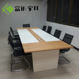 广东办公家具会议桌洽谈桌 简约现代培训桌 新款时尚板式会议桌椅