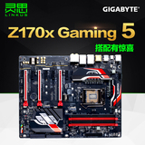 Gigabyte/技嘉 Z170X Gaming 5主板电脑配6700k超频游戏大板正品
