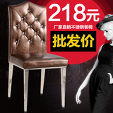 不锈钢餐椅 现代小户型 餐桌 椅子 酒店餐厅 皮艺靠背拉钻餐椅