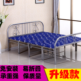 折叠床单人床双人床儿童床简易床午睡床午休床硬板1米 1.2米 1.5