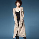 韩国超长款女士宽松大码针织羊毛衫秋冬外搭开衫长袖过膝毛衣外套