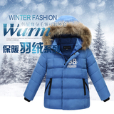 韩版大毛领儿童羽绒服中长款男女童冬季修身保暖中大童白鸭绒外套