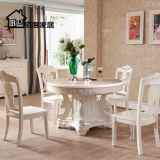 佰度 欧式餐桌椅套装组合大理石 实木雕花餐台 法式田园圆形饭桌