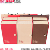知茶 简易茶叶包装礼盒空盒通用款一斤装茶叶包装盒批发订制