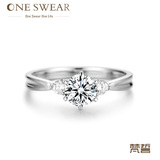 梵誓-花儿日本新款铂金求婚钻石戒指 珠宝定制品牌实体店设计订做