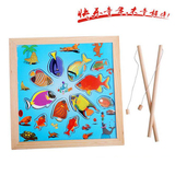 [包邮]木制拼图游戏 磁性儿童趣味钓鱼玩具