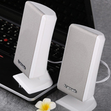 transwin/全微A-920 2.0声道 USB电脑音箱 多媒体音响 白色