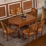 现代中式实木餐桌椅组合可伸缩折叠圆桌大小户型简约饭桌橡木餐台