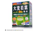 日本山本汉方100%大麦若叶青汁粉末抹茶味袋装 美容排毒养颜 44包