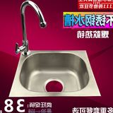 304不锈钢水槽大小单槽 厨房洗菜盆 洗碗池 洗手盆 单盘特价包邮
