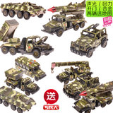 儿特爱合金军事战车坦克导弹回力车模型玩具车车模声光玩具车盒装