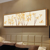 卧室床头装饰画客厅沙发背景墙壁画新中式简约有框画横向长幅挂画