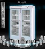 Canbo/康宝 GPR700A-2立式商用双门食具消毒柜 大容量消毒柜