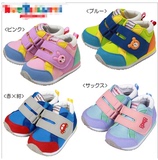 日本代购 MIKIHOUSE HB 16新款宝宝2段学步鞋运动鞋 13~15CM