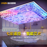 客厅LED长方形水晶灯现代简约大气吸顶灯具温馨创意餐厅灯卧室灯
