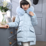 巴拉巴拉女童羽绒服加厚外套韩版儿童羽绒服2016新款冬季童装反季