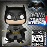 FUNKO正版公仔蝙蝠侠超人神奇女侠美国队长钢铁侠模型手办摆件