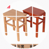 非塑料餐凳子实木小方凳家用高脚凳子浴室板凳换鞋凳四方椅子矮凳