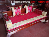 红木沙发坐垫罗汉床垫五件套实木中式沙发坐垫飘窗垫海绵棕垫定做