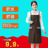 包邮时尚高档厨房韩版反穿衣防水棉长袖围裙工作服家居服成人罩衣