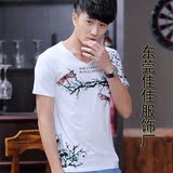夏季男装青少年学生艺术V领修身打底衫休闲半袖个性中国风短袖t恤
