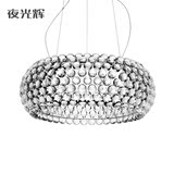 北欧简约设计师圆球水晶吊灯宙斯的汗珠个性创意亚克力吊灯圆形灯