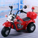 儿童电动摩托车汽车三轮宝宝婴儿电瓶三轮车1-3岁可坐玩具车