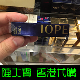 香港代购韩国亦博 iope 44号口红来自星星的你唇膏滋润持久超水润