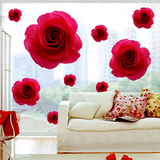 玫瑰花墙贴纸创意时尚玻璃贴画卧室温馨客厅电视背景墙画贴纸特价