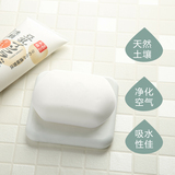 创意多用途吸水速干天然硅藻泥肥皂托手工皂精油皂盒硅藻土皂垫