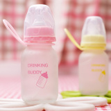 韩国创意可爱奶嘴奶瓶吸管玻璃杯儿童学生小巧便携ulzzang水杯子