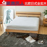 北欧宜家日式1.51.8实木床橡木现代简约创意胡桃木双人床卧室家具