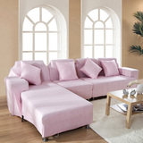磨毛沙发套全包万能套纯色沙发罩春夏sofa防滑二三人全包围沙发垫
