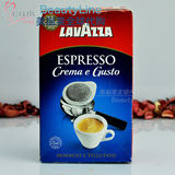2盒包邮 原装进口 意大利乐维萨浓缩咖啡粉LAVAZZA Crema e Gusto