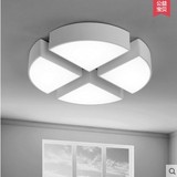 LED吸顶灯现代简约客厅餐厅组合灯饰创意个性卧室书房阳台走廊灯