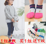 5双装儿童春夏袜子1-10岁宝宝短袜全纯棉浅口薄款学生船袜婴儿袜